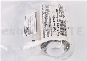 Fargo 082269 Polyguard 0.6mil. Overlaminate, High Secure World View - Landscape - 250 count
